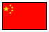 china.gif (428 ??)