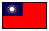 taiwan.gif (1370 字节)